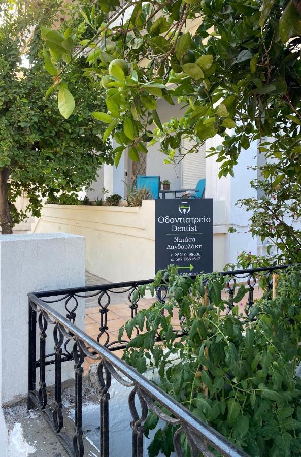 Chania Center Flat