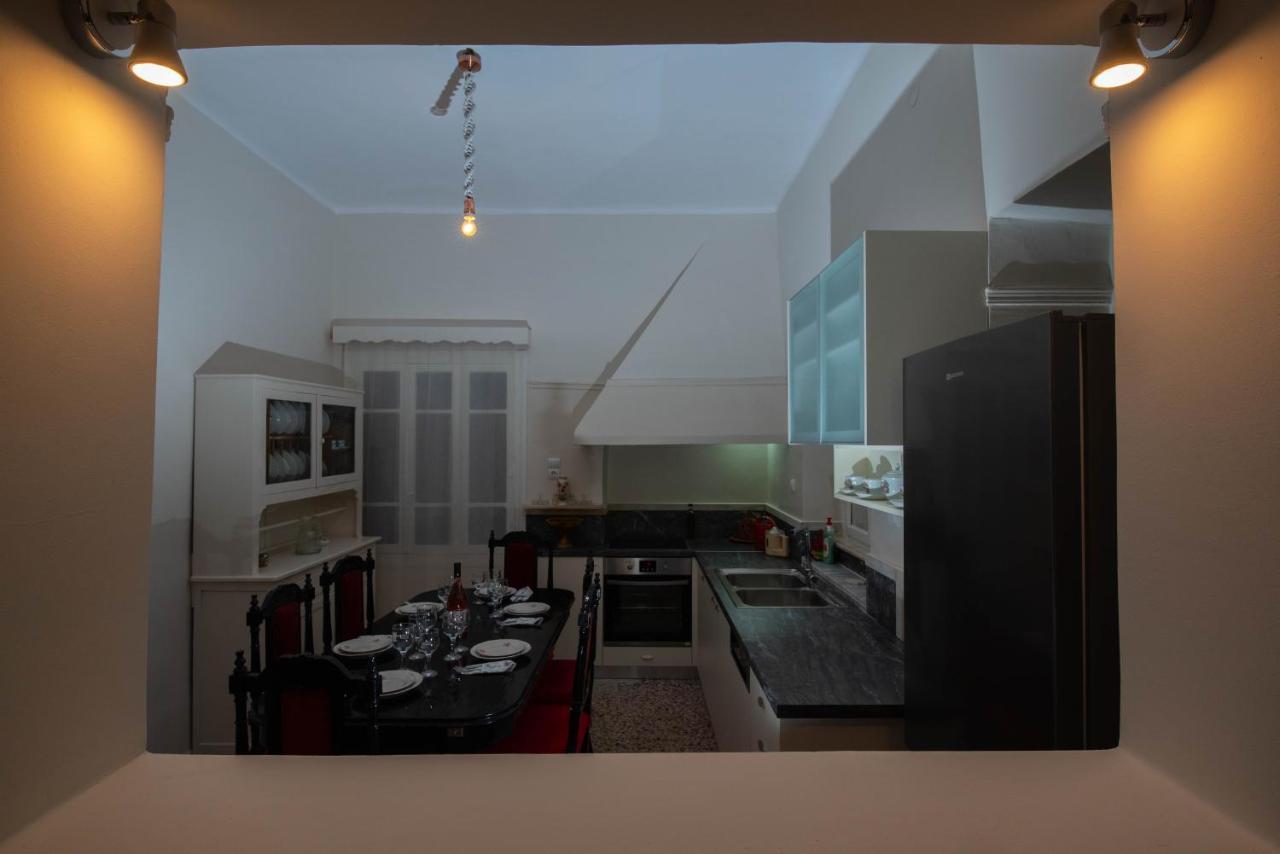 Reina House Holiday home