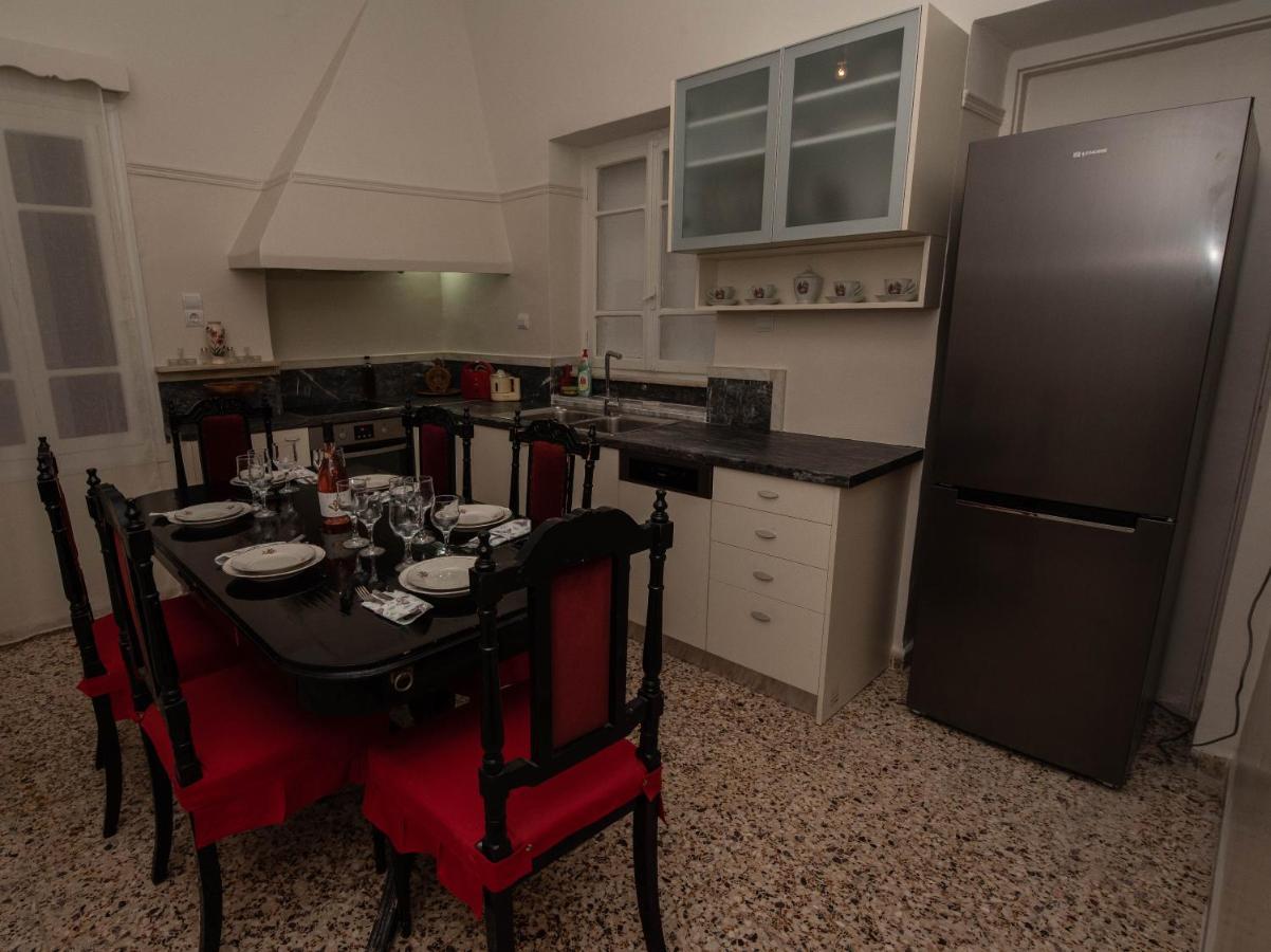 Reina House *