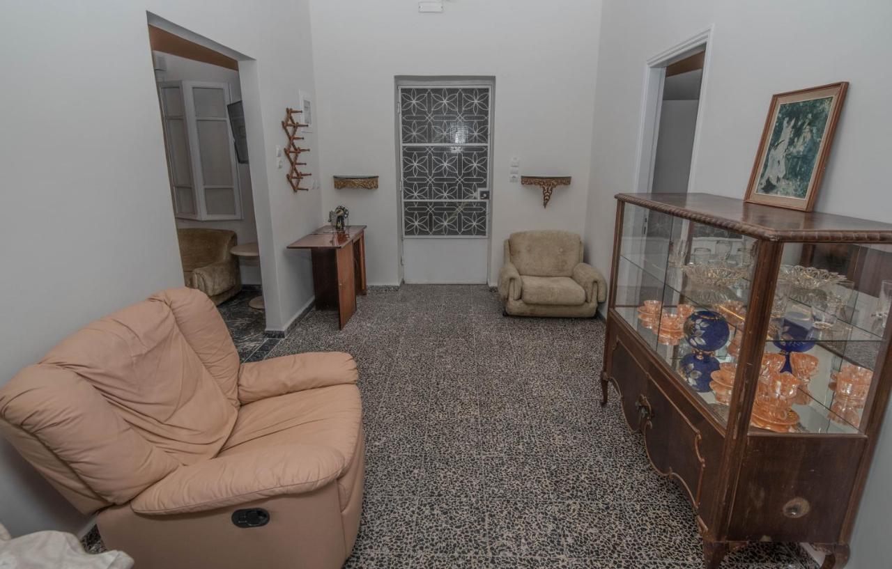 Holiday home Reina House