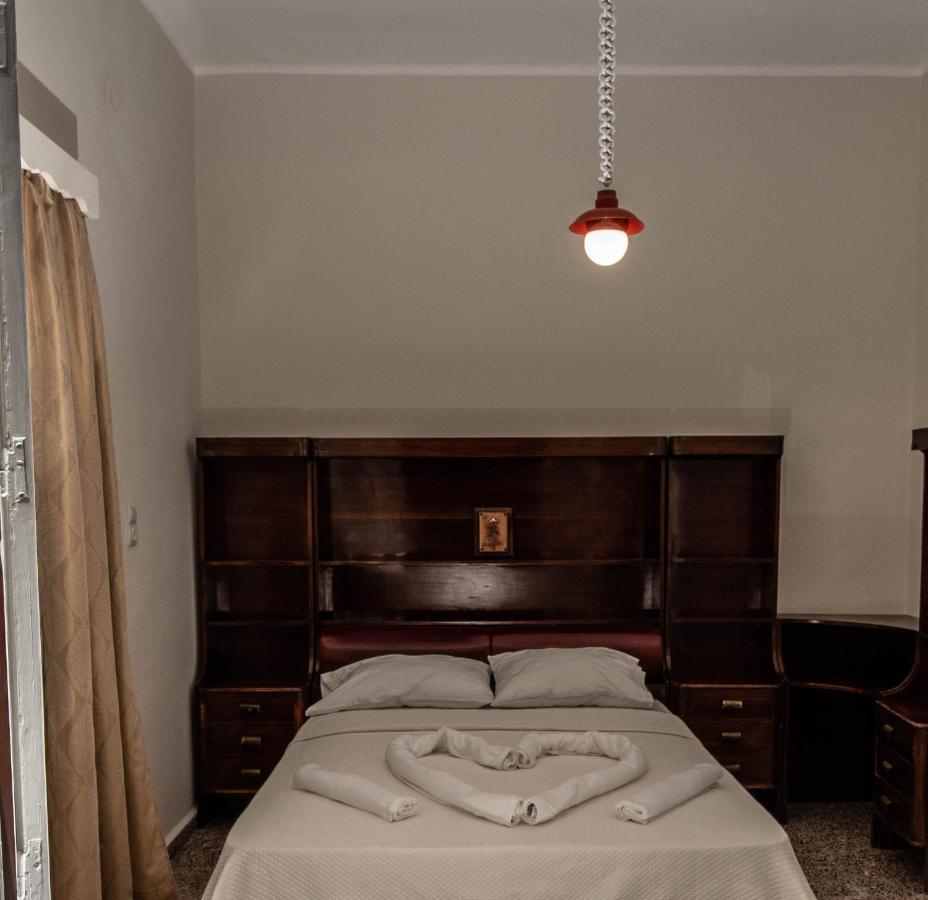 Reina House Holiday home *