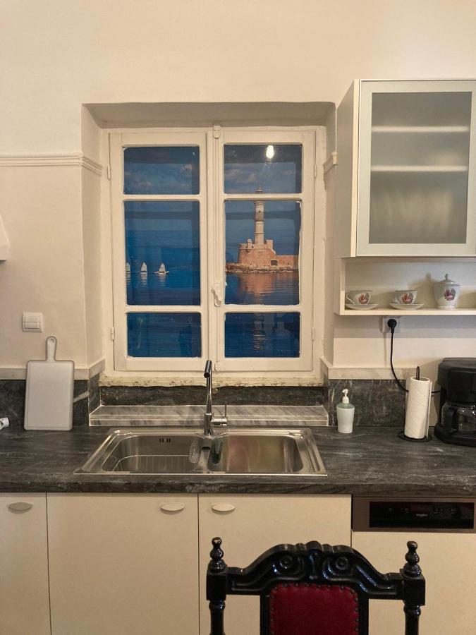 Reina House Chania (Crete)