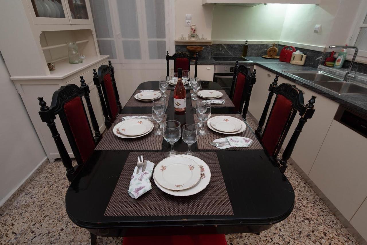 Holiday home Reina House
