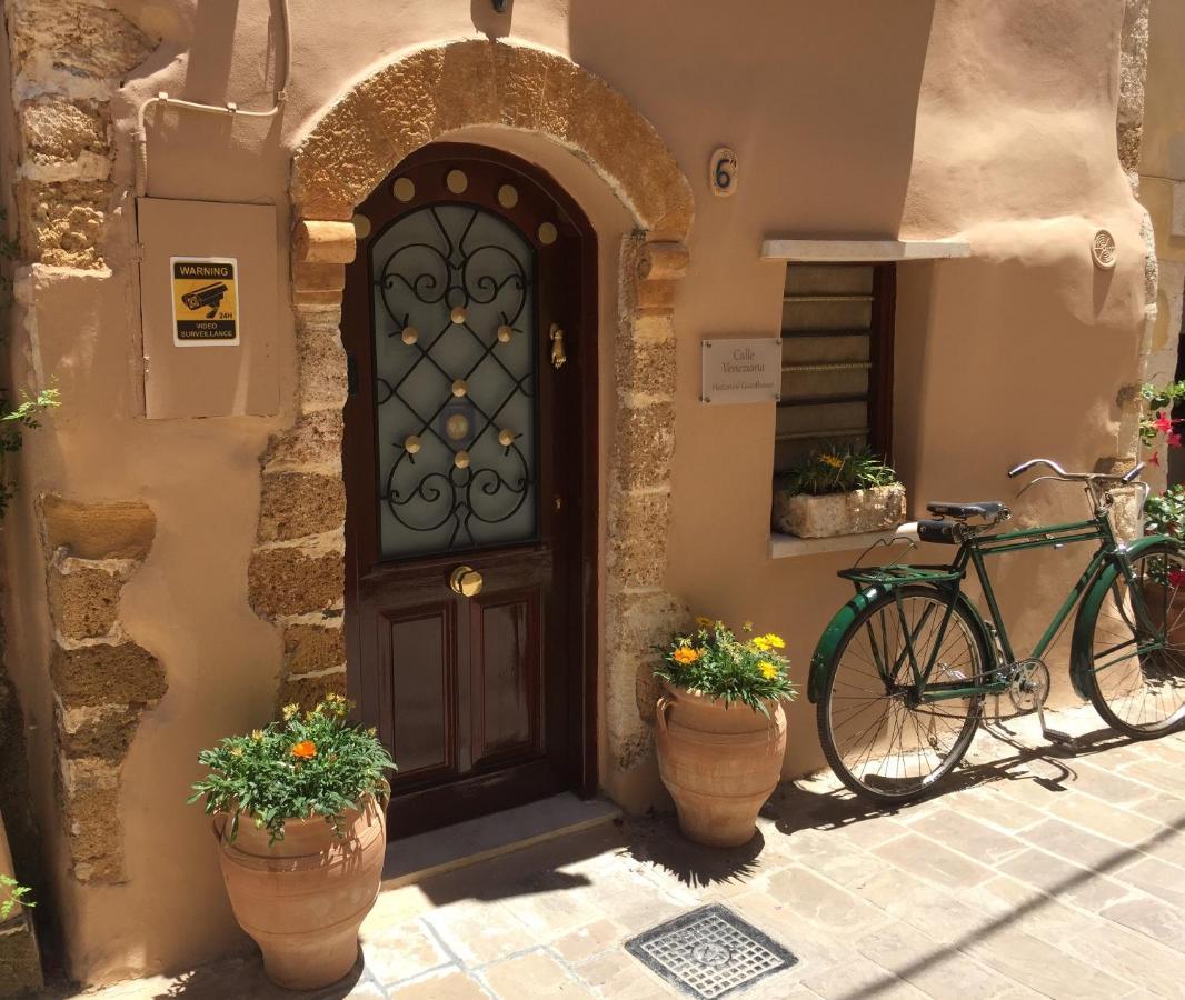 Holiday home Calle Veneziana *
