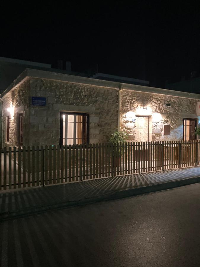 Reina House * Chania (Crete)