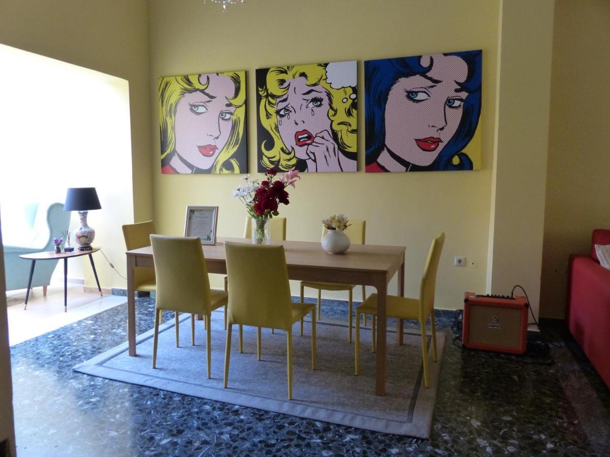 Avgi Garden House Chania With Private Entrance Apartment