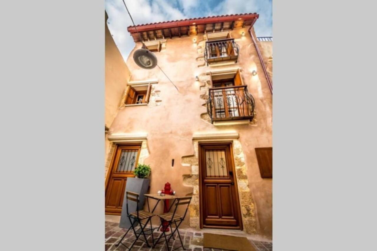 Casa Bene Chania (Crete)
