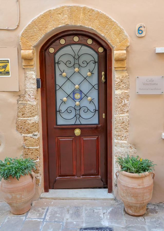 Calle Veneziana * Chania (Crete)