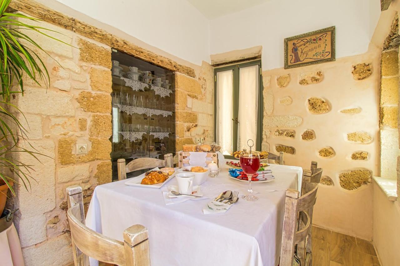 Antonia Traditional Estate *