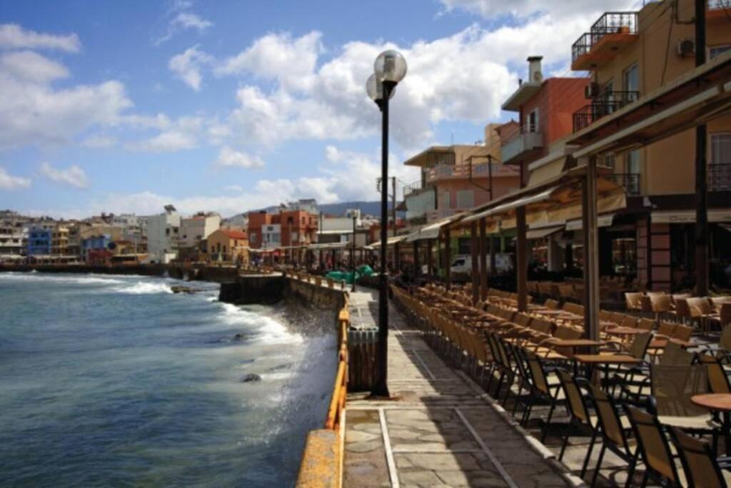Katerinas Apartment Chania (Crete)