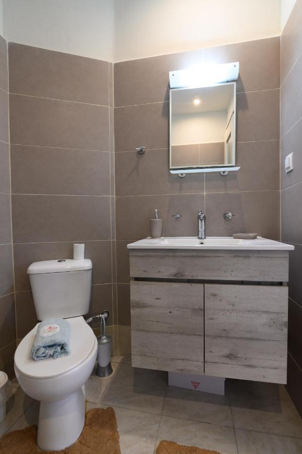 Just For Two Apartment *