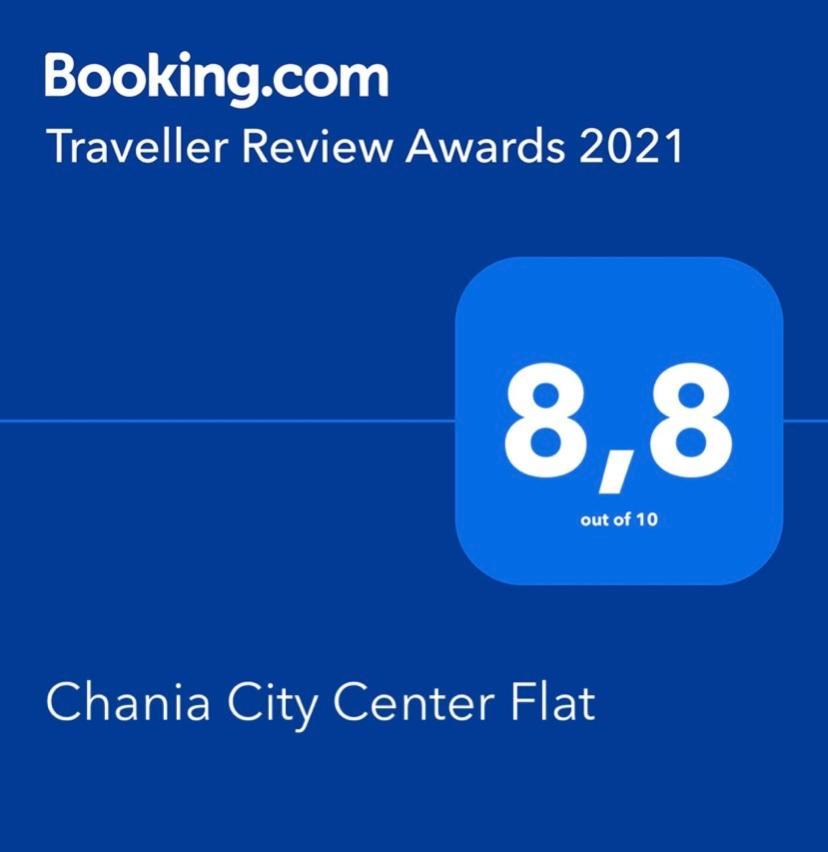 Apartment Chania Center Flat *