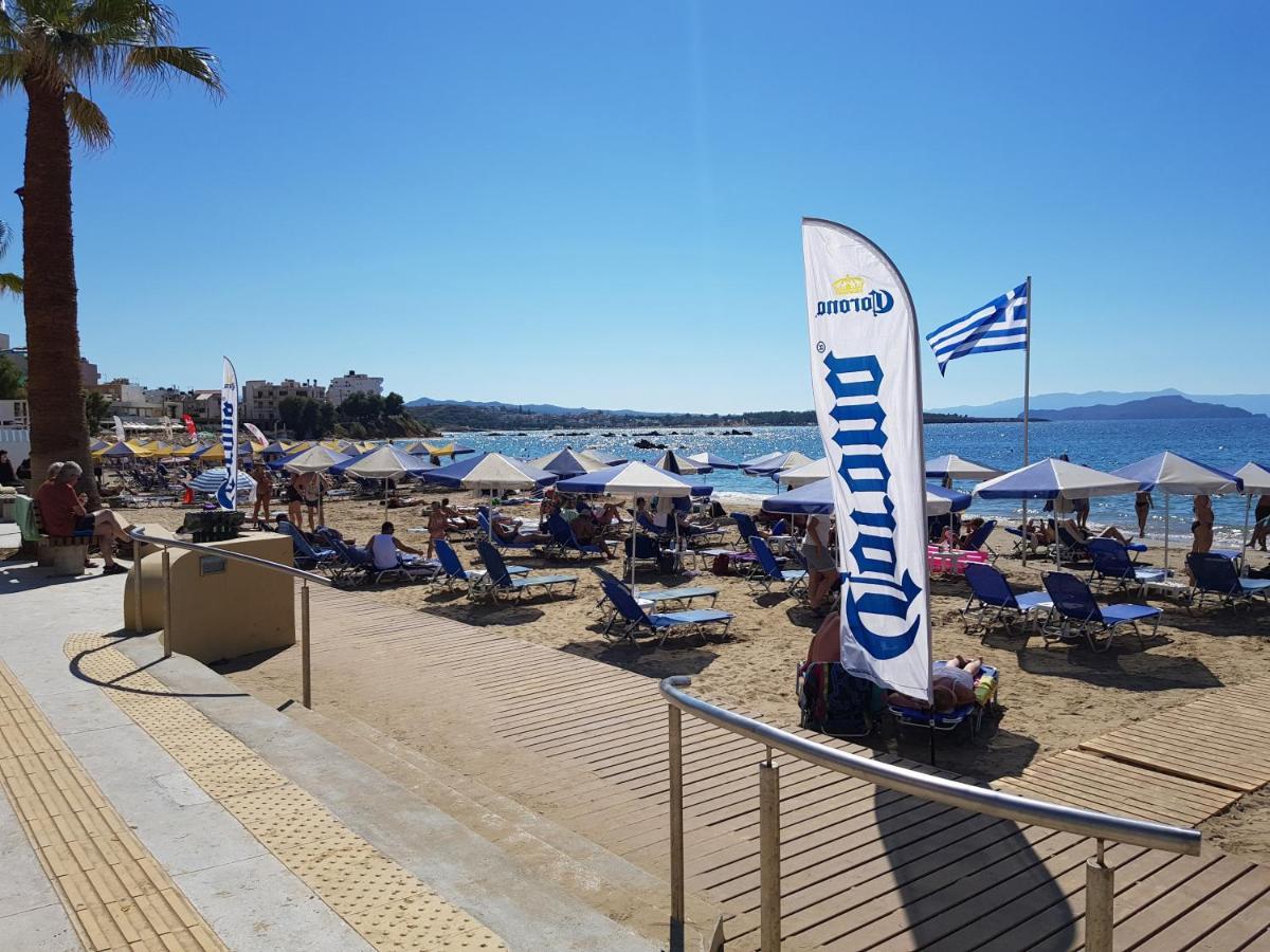 Palm Luxury * Chania (Crete)