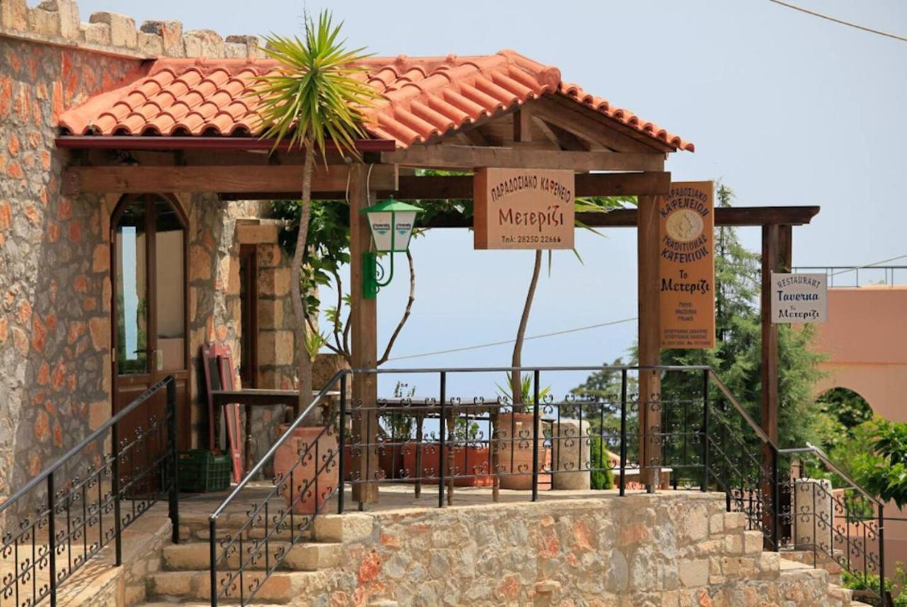 Villa Kefalas Nr Almyrida Sea View Chania (Crete)