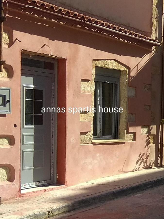 Holiday home Spartis House 50m From The