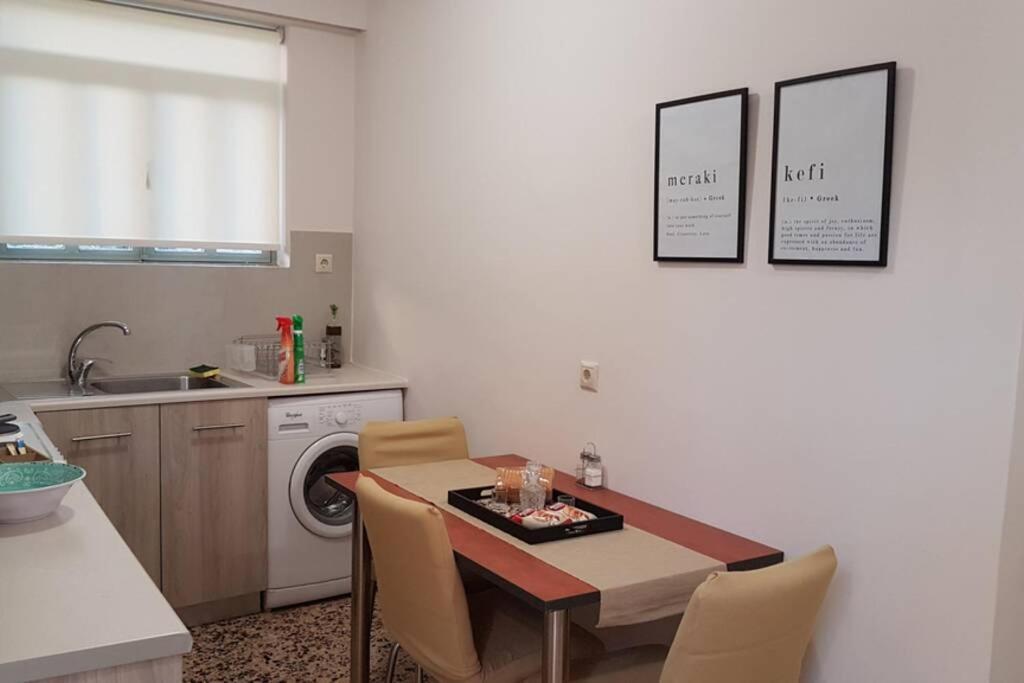 Apartment Ellis With Private Entrance And Veranda
