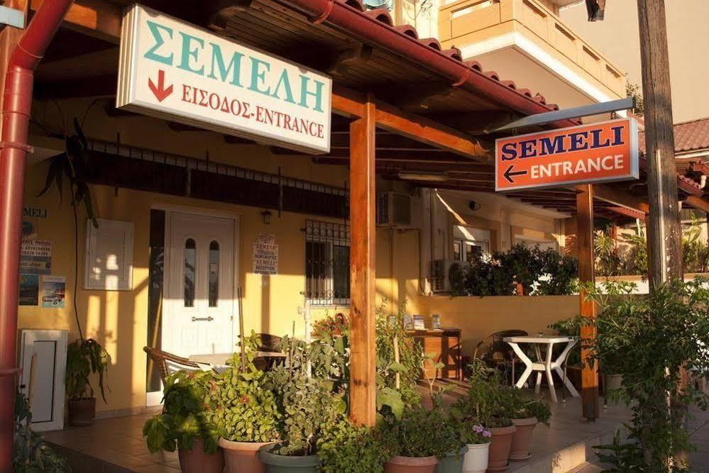 Semeli Studios *