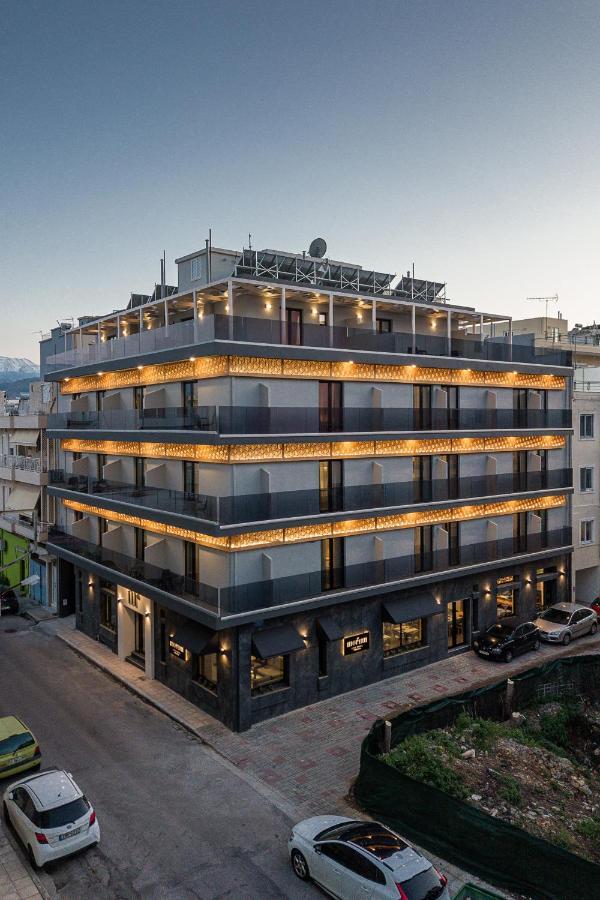 Morum Chania Hotel Chania (Crete)