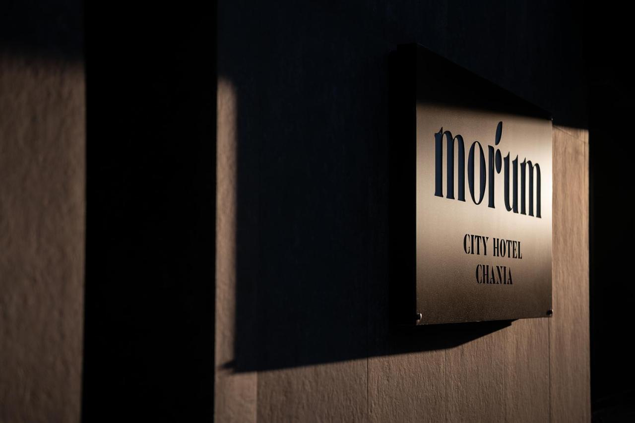 Hotel Morum Chania