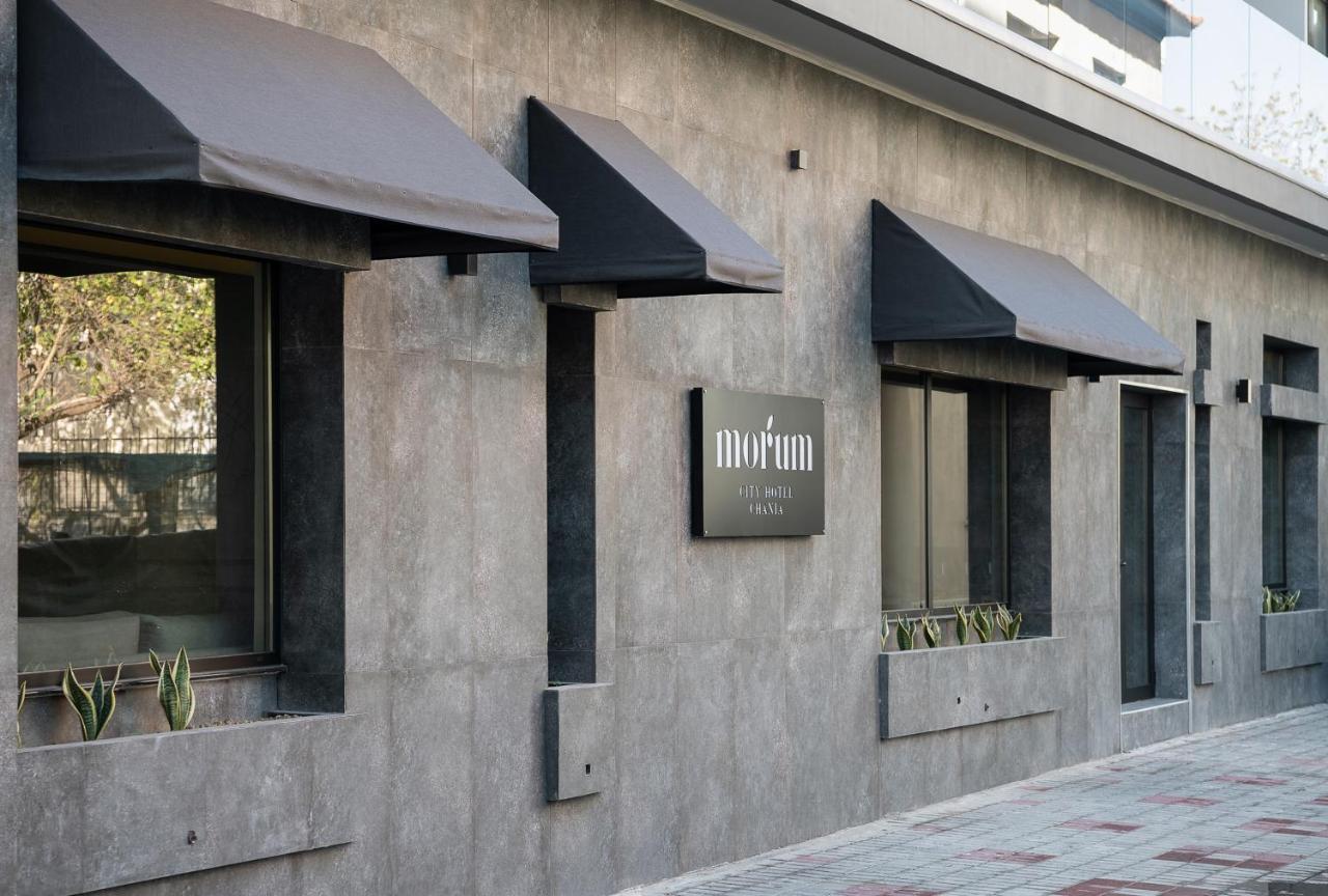 Morum Chania Hotel