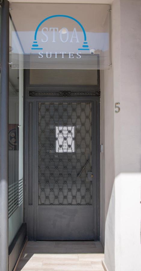 Stoa Chania Apartment