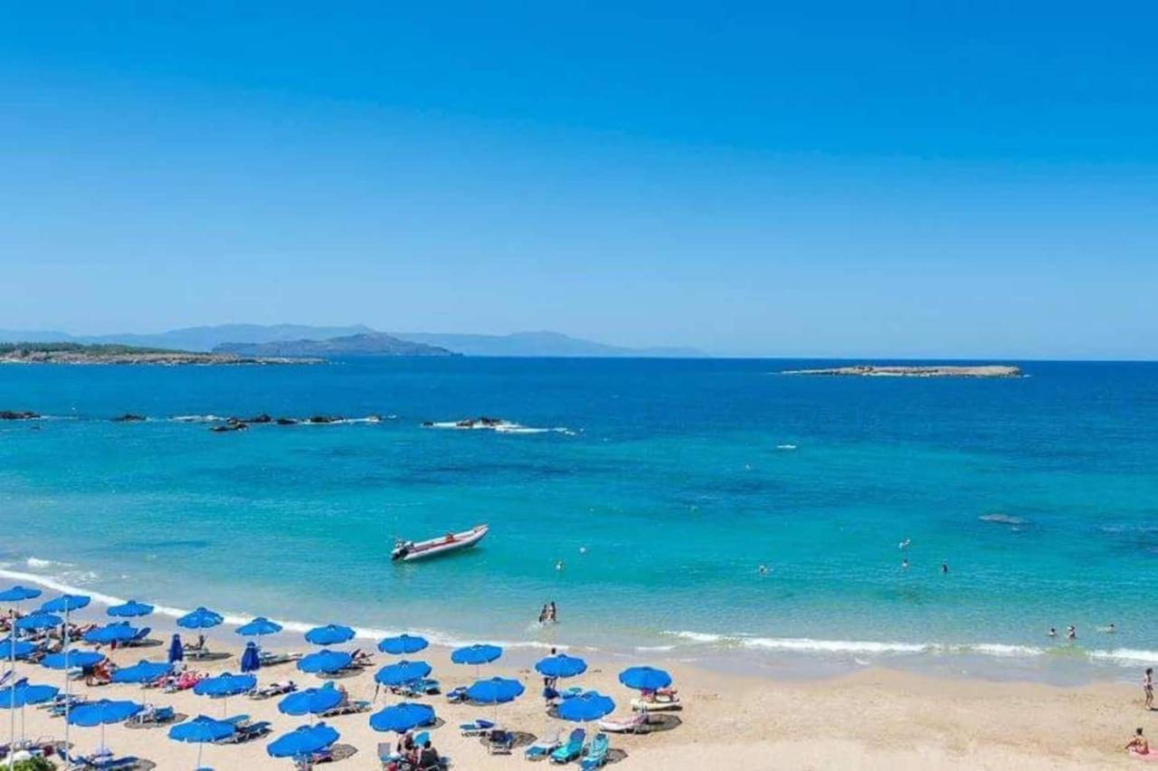 Pearl Seaside Cozy * Chania (Crete)