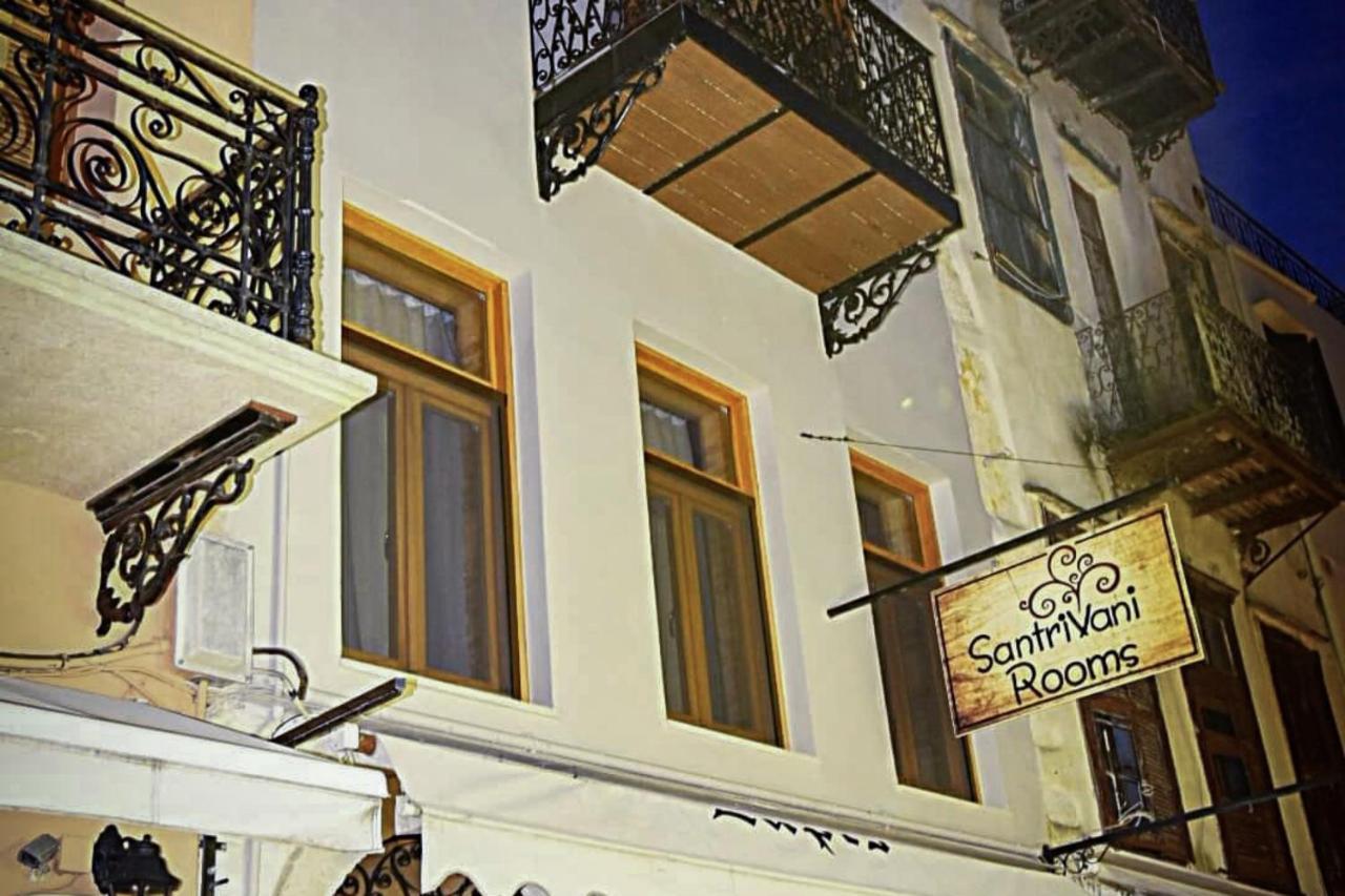 Aparthotel Santrivani