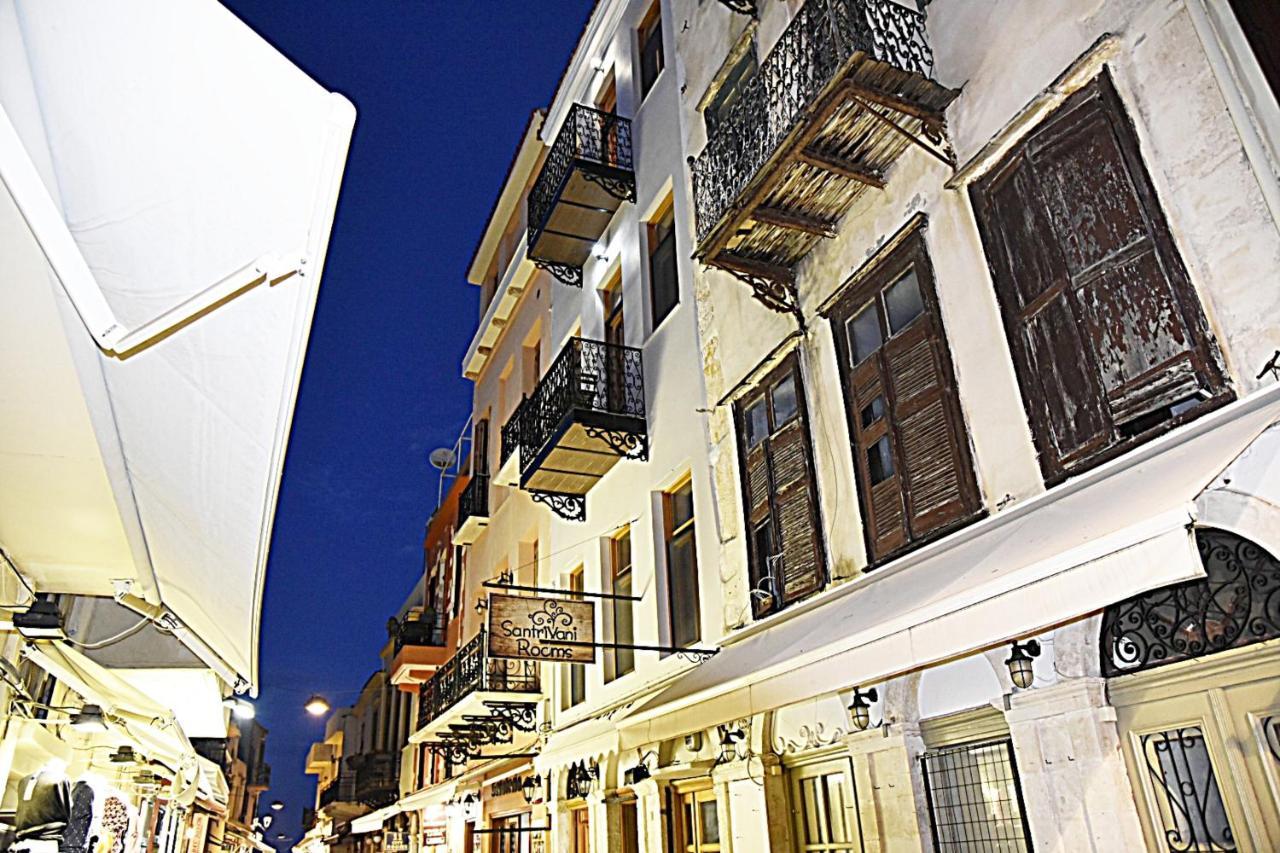 Aparthotel Santrivani *