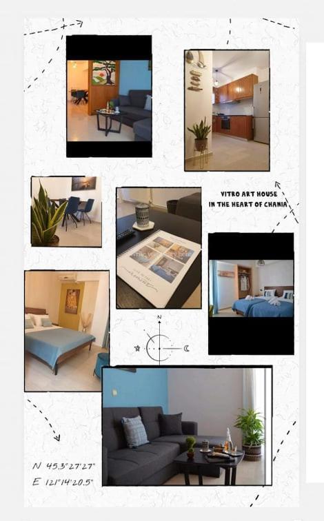 Vitro Art House-in The Heart Of Chania *