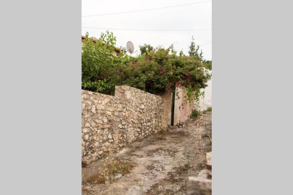 Holiday home Sergios