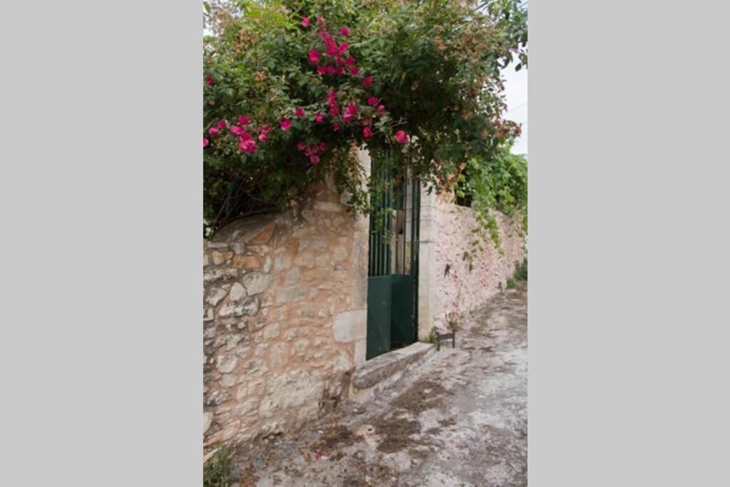 Ferienhaus Sergios *