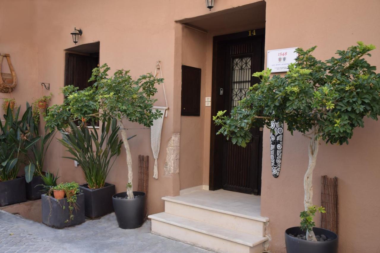 Apartment Chania 1548 Old Town Chania (Crete)