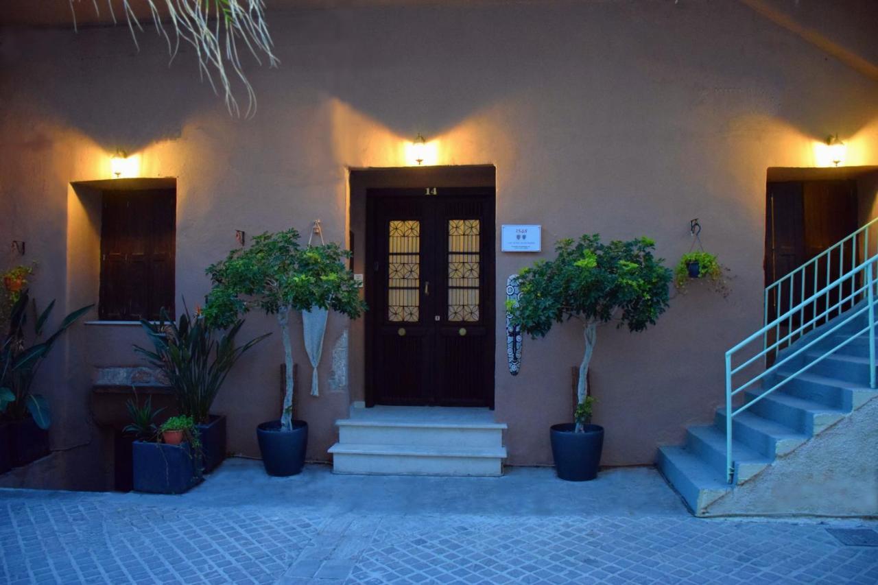 Apartment Chania 1548 Old Town Chania (Crete)