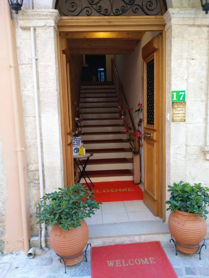 Aparthotel Santrivani *