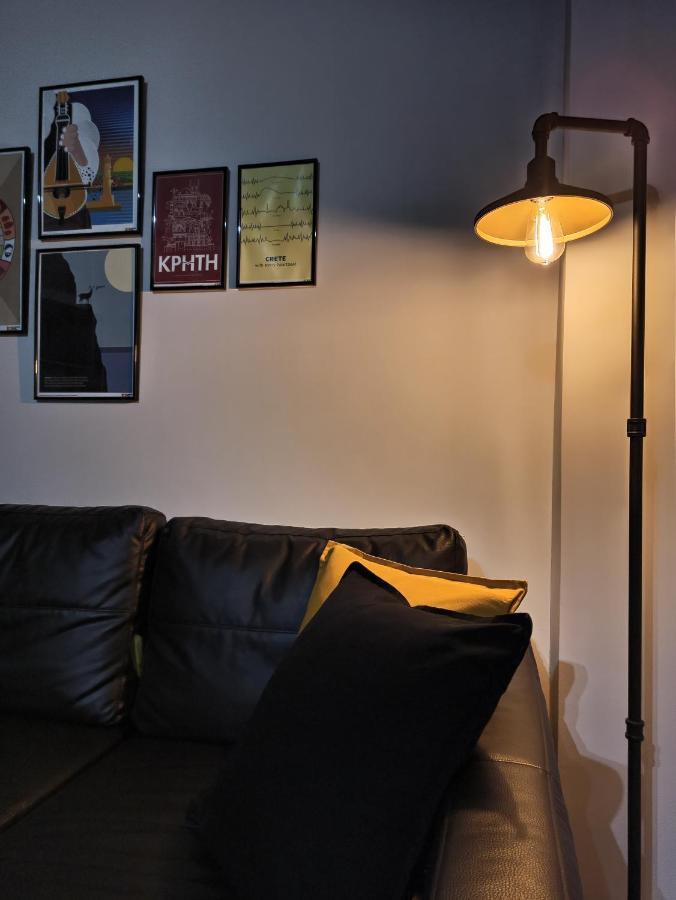 Mos Luxury - The R Appartement