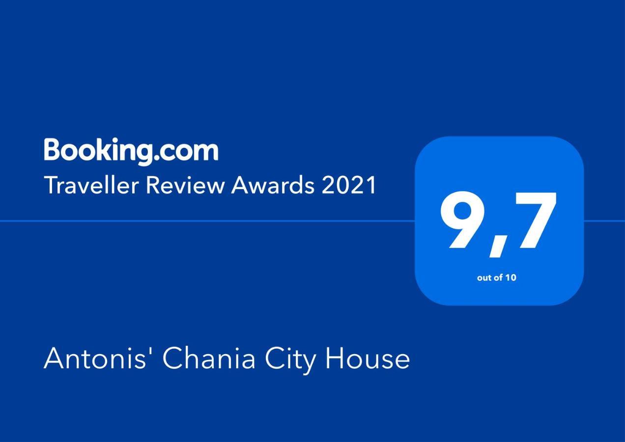 Antonis Chania City Family House Chania (Crete)