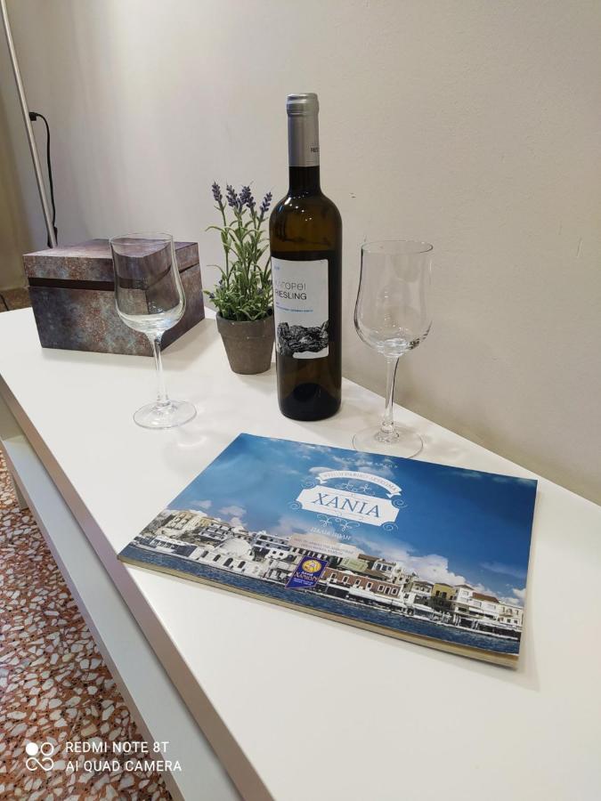 Apartment Marinos