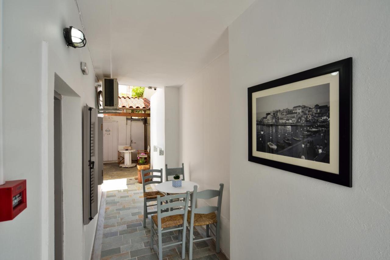 Urban Manos Inn Chania (Crete)