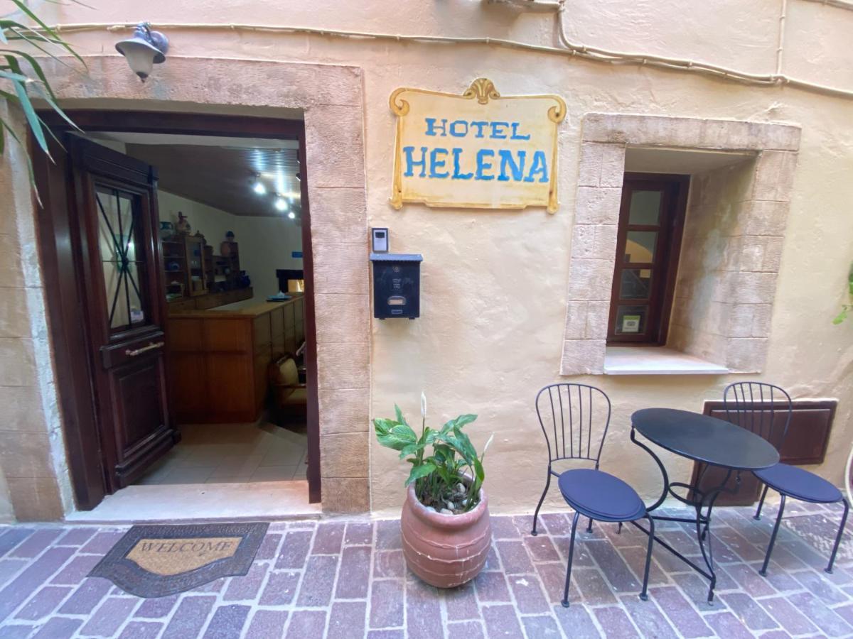 Hotel Helena
