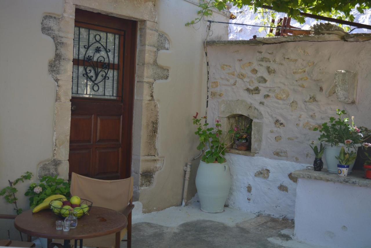 Sergios Ferienhaus