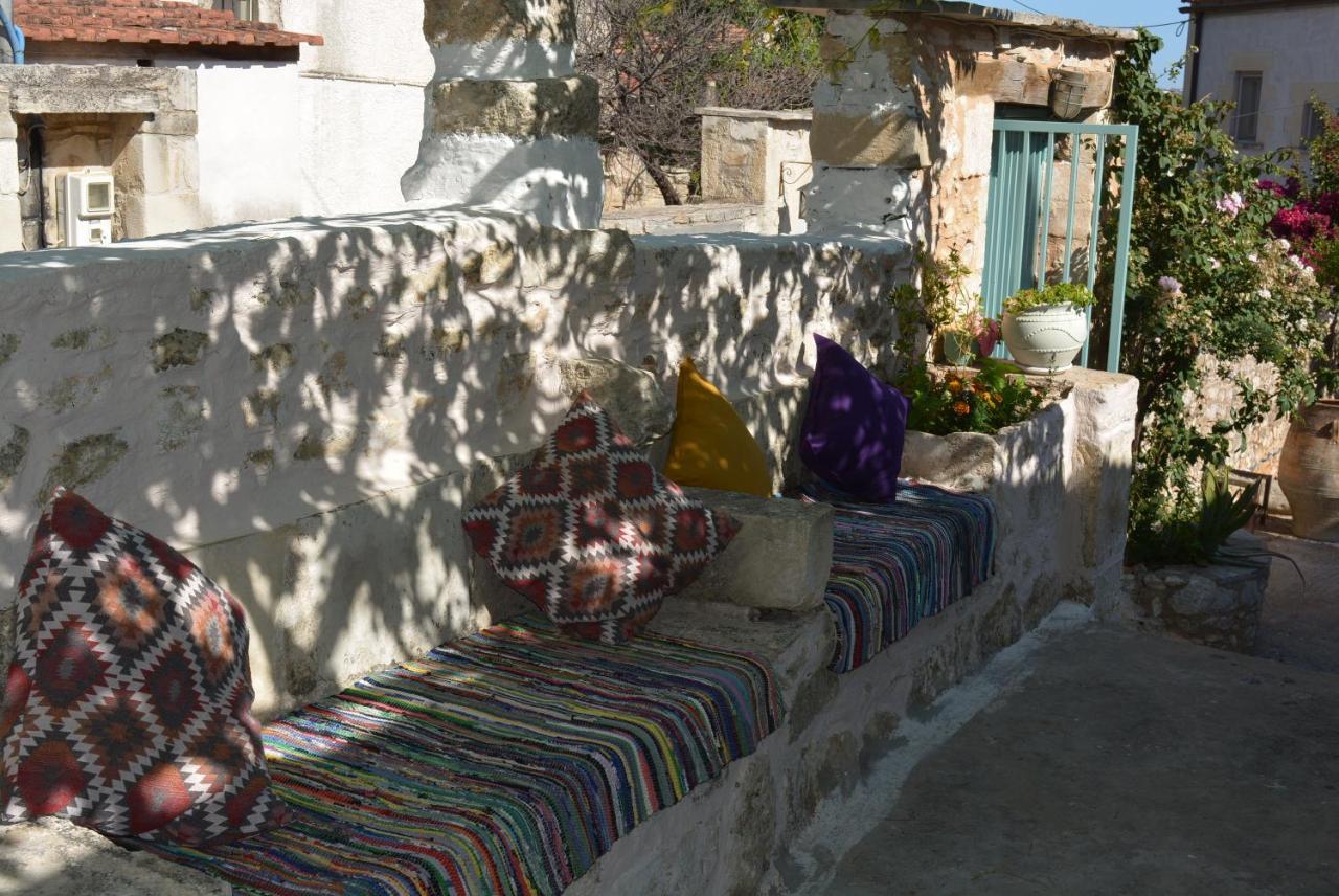 Holiday home Sergios