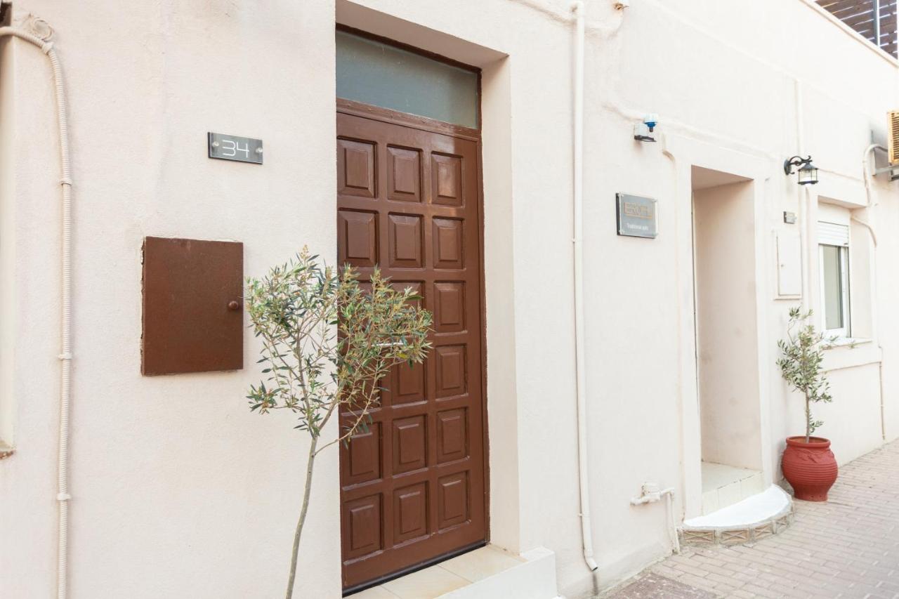 Erofili ηouse * Chania (Crete)