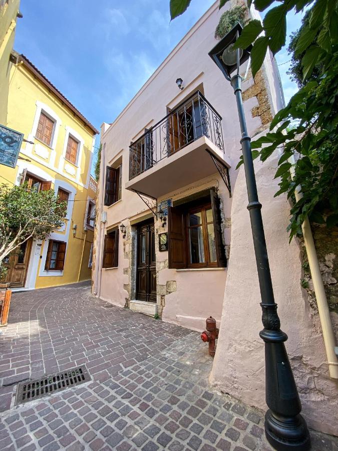 Casa Dasyra