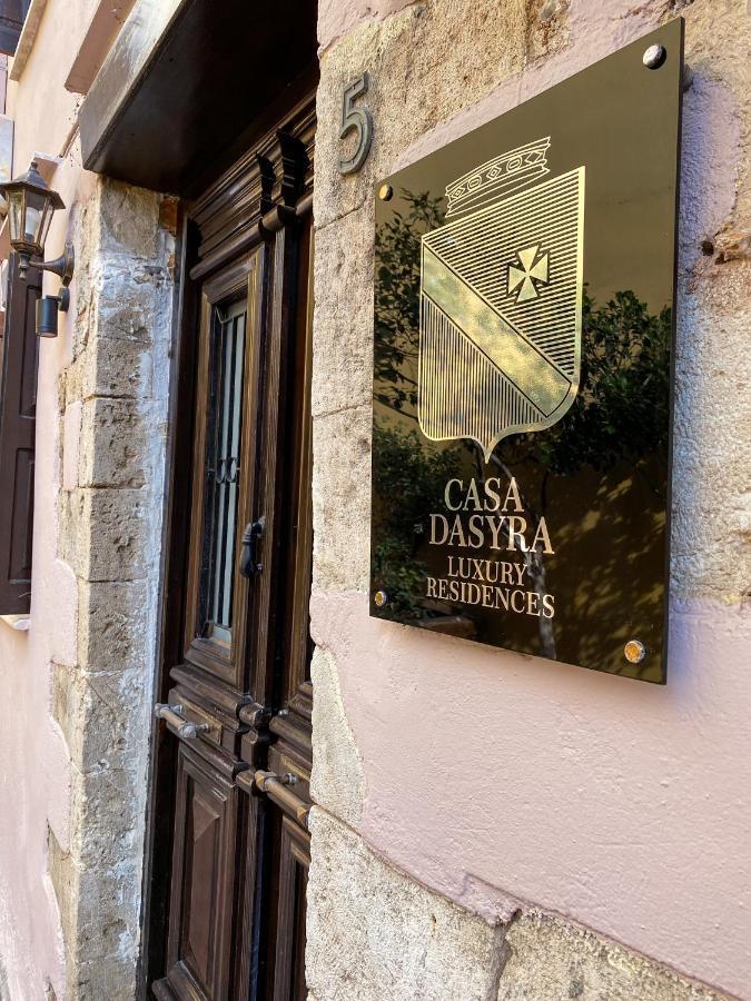 Casa Dasyra 3*