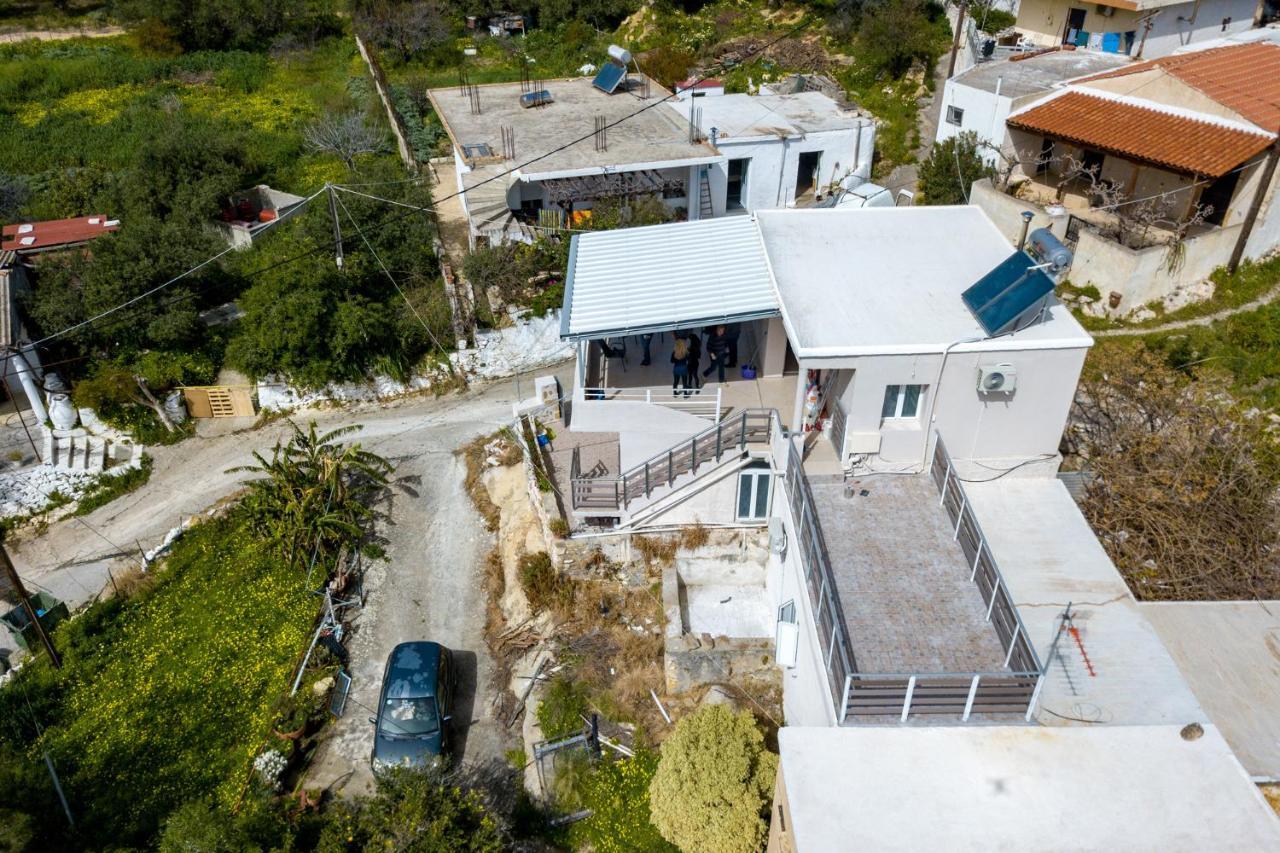 La Casa De Alexandros