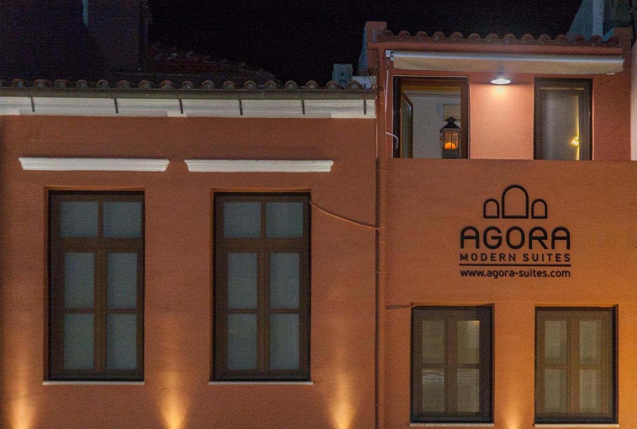 Apartment Agora