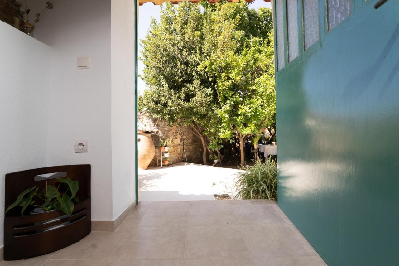 La Casa *