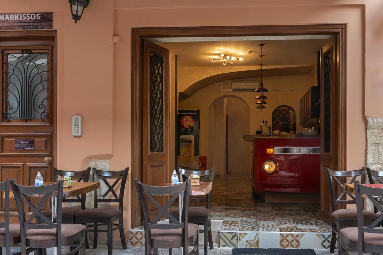 Narkissos 'superb' Guest house