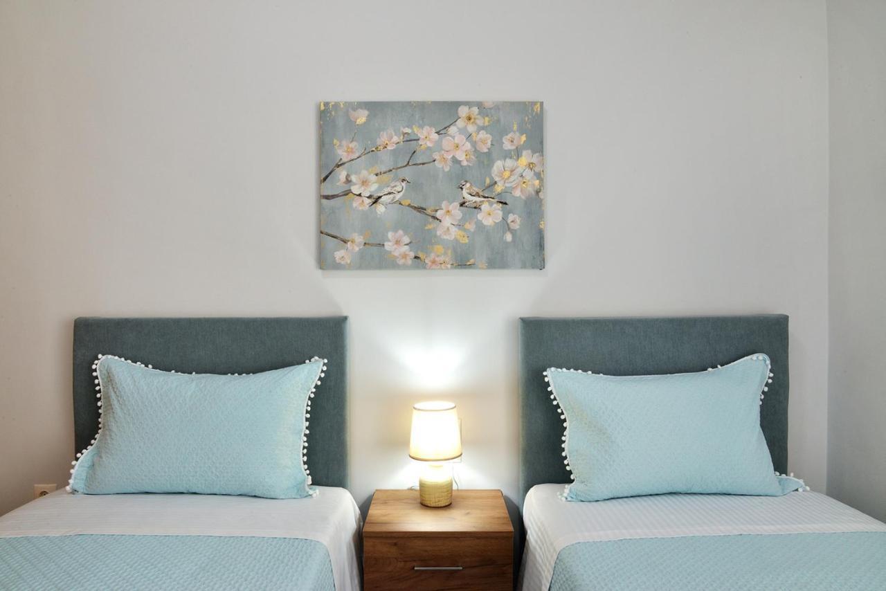 Aristea Luxury