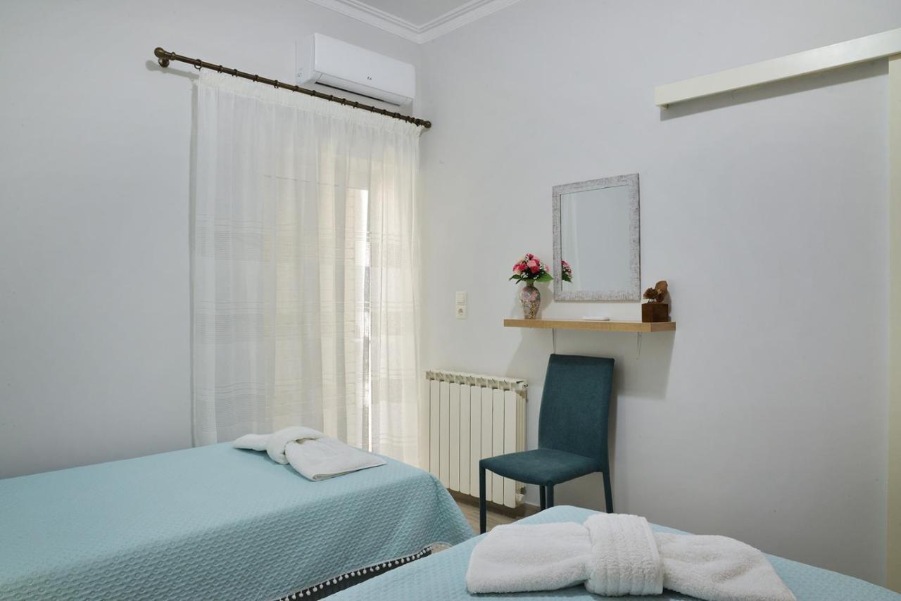 Aristea Luxury